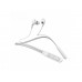 Беспроводные Bluetooth наушники Baseus Encok Neck Hung S16 NGS16-02 (белые)