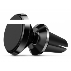 Автомобильный держатель Guildford Magnet phone holder