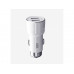 Автомобильный блок питания c FM-трансмиттером Xiaomi Roidmi 3S 2USB 3,4A (BFQ04RM) (White) Автомобильный блок питания c FM-трансмиттером Xiaomi Roidmi 3S 2USB 3,4A (BFQ04RM) (White)