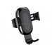 Автомобильный держатель Baseus Wireless Charger Gravity Car Mount (WXYL-A01) с функцией беспроводной зарядки (Black) Автомобильный держатель Baseus Wireless Charger Gravity Car Mount (WXYL-A01) с функцией беспроводной зарядки (Black)